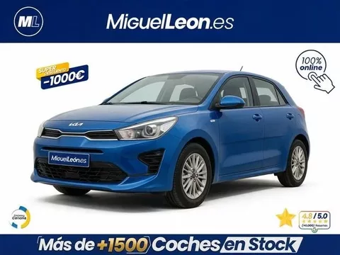 KIA Rio 1.0 T-GDi 74kW (100CV) MHEV iMT Concept - 12985€ en Santa cruz de tenerife