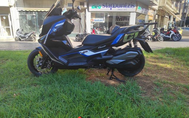 Bmw C 400 Gt Δώροσήμα 26, εδεσμεύθη!! 2019