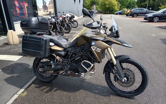BMW F 800 GS 47.5CV A2 rabaissée | Village motos
