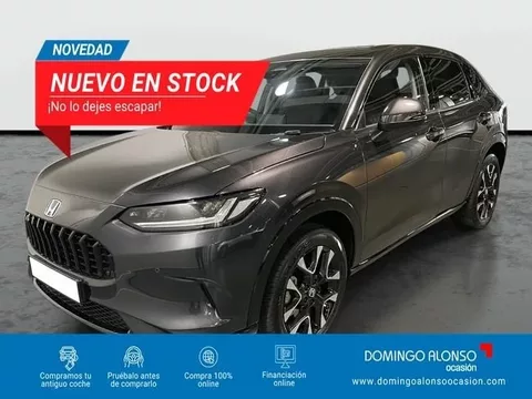 HONDA ZR-V Nuevo Híbrido 2.0 i-MMD 135 kW (184 CV) Advance