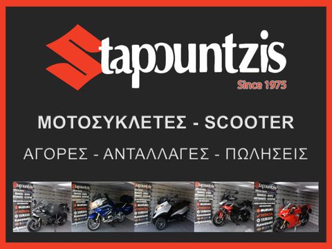 Sym Joymax Z 300 Άριστο, 1οΧέρι, 12500χλμ!!! 2021