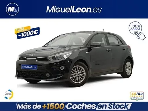 KIA Rio 1.0 T‑GDi 100 CV (73 kW) - 15985€ en Las palmas de gran canaria