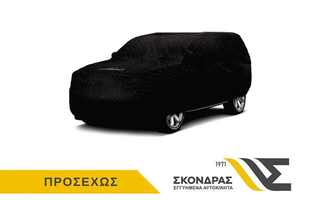 Citroen C3 ΕΛΛΗΝΙΚΗΣ ΑΝΤΙΠΡΟΣΩΠΕΙΑΣ