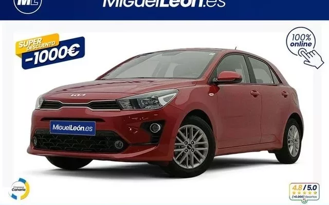 KIA Rio Rio 1.2 DPi Concept 84 - 14985€ en Las palmas de gran canaria