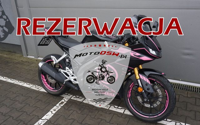 Yamaha YZF R125 PINK | REZERWACJA