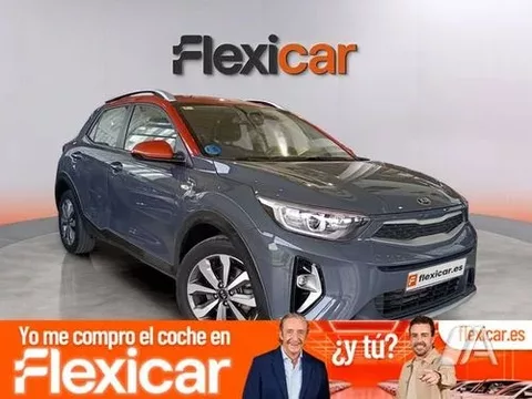 KIA Sportage 1.6 T-GDi 110kW (150CV) Drive 4x2