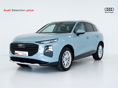 AUDI Q3 Q3 1.5 TFSI Advanced S tronic 110kW - 45800€ en Huesca