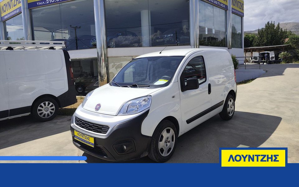 Fiat Fiorino Ελληνικο Aπο Full Service Με Εγγυηση Euro 6 Tecnico