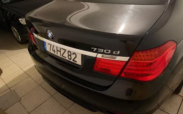 BMW 730 Ld
