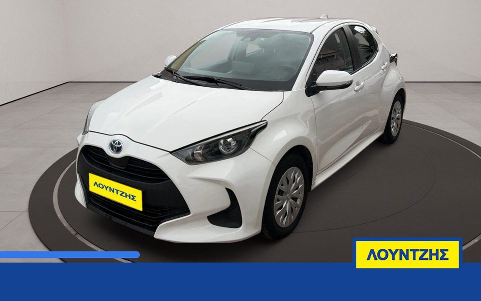 Toyota Yaris 2022 Hybrid Business Ελληνικό