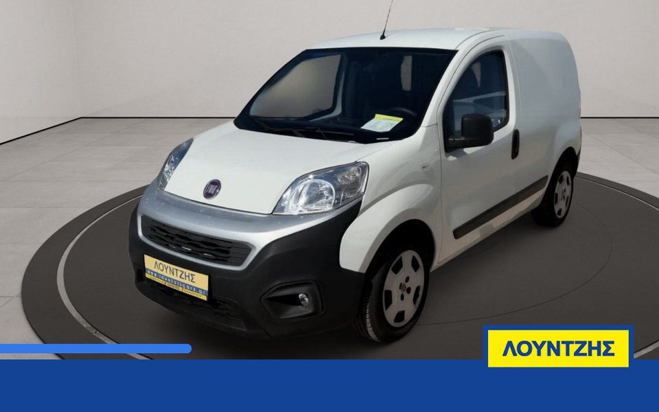 Fiat Fiorino 1.3 95hp Diesel Euro6 Ελληνικό
