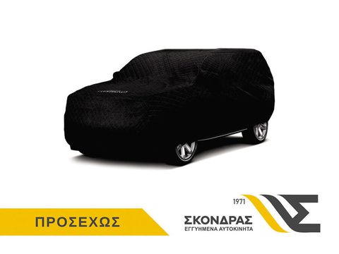 Peugeot 3008 ΕΛΛΗΝΙΚΗΣ ΑΝΤΙΠΡΟΣΩΠΕΙΑΣ