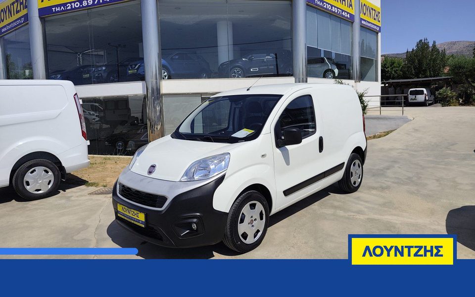 Fiat Fiorino 1.3 95HP Euro 6 Ελληνικο Απο Full Service Με Εγγυηση
