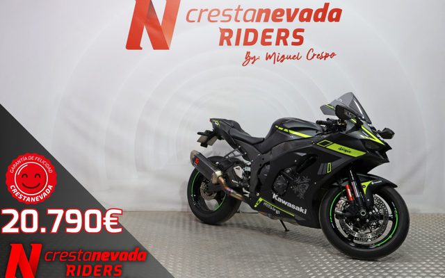 Kawasaki Ninja ZX-10R WINTER TEST EDITION