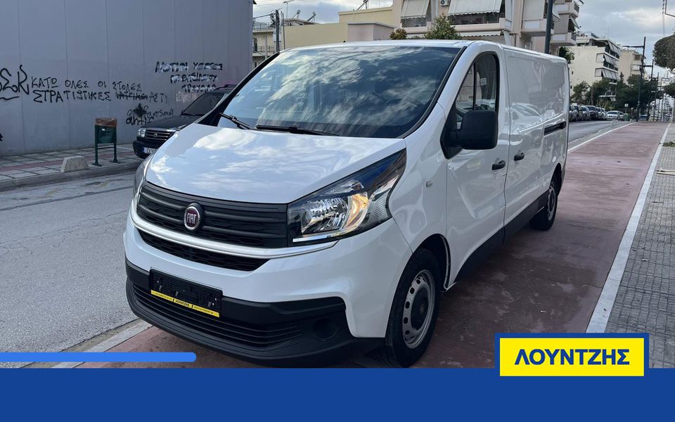 Fiat Talento L2 2Πλαϊνές Ελληνικό Diesel Euro6