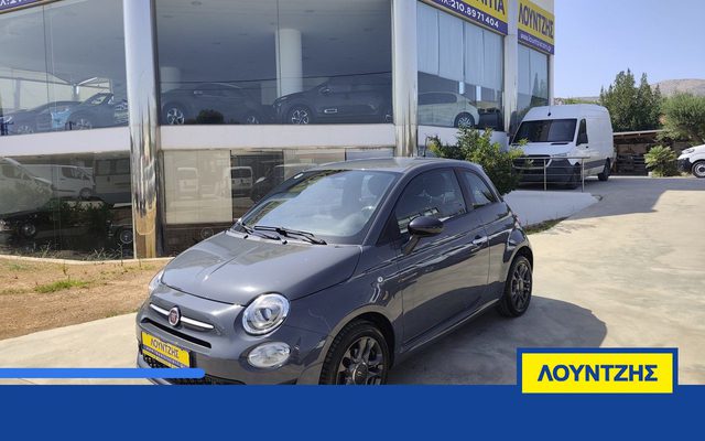 Fiat 500 2022 1.0 72HP Hybrid Connect Ελληνικο Aπο Service Με Εγγυηση