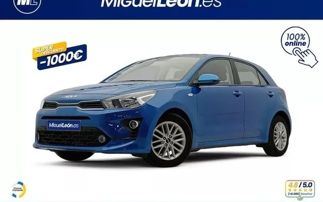 KIA Rio Rio 1.2 DPi Concept 84 - 13985€ en Santa cruz de tenerife