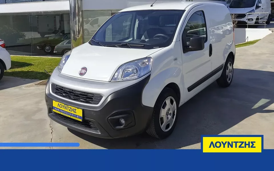 Fiat Fiorino SX Pack Techico 1.3 95HP EURO 6 Ελληνικο