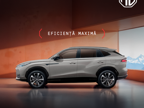 MG HS 2025