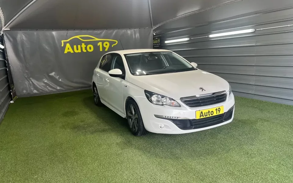 Peugeot 308 PureTech 110 Stop & Start Allure