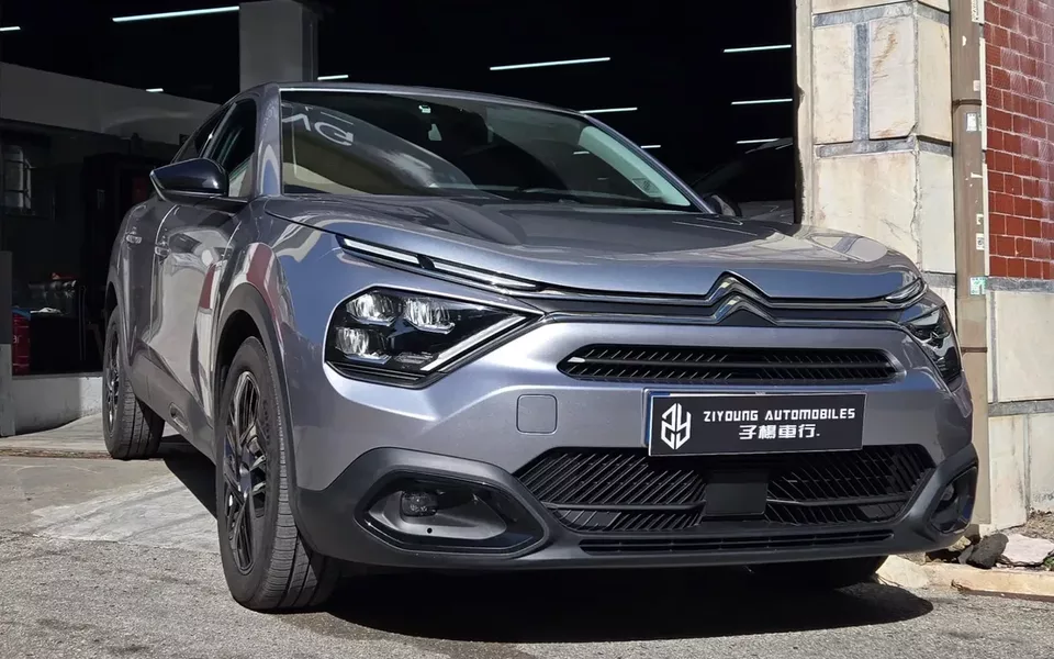 Citroën C4 X 1.2 PureTech Feel Pack EAT8