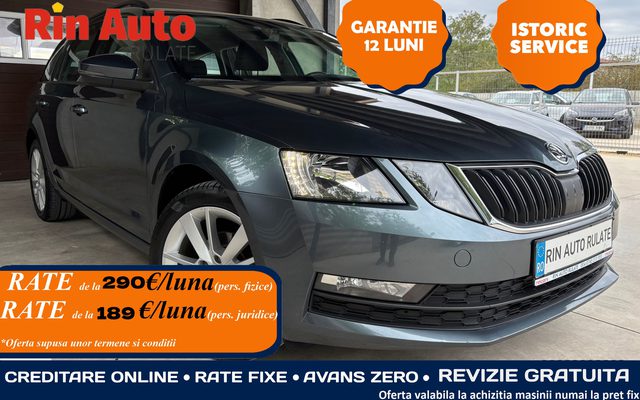 Skoda Octavia Diesel 1.6 TDI