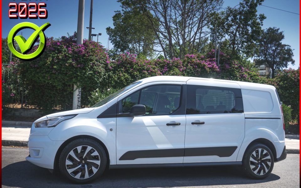 FORD TRANSIT CONNECT 5ΘΕΣΙΟ ΙΧ ΜΕ ΔΥΝΑΤΟΤΗΤΑ ΜΕΤΑΤΡΟΠΗΣ ΣΕ ΕΠΑΓΓΕΛΜΑΤΙΚΟ 16.200 €