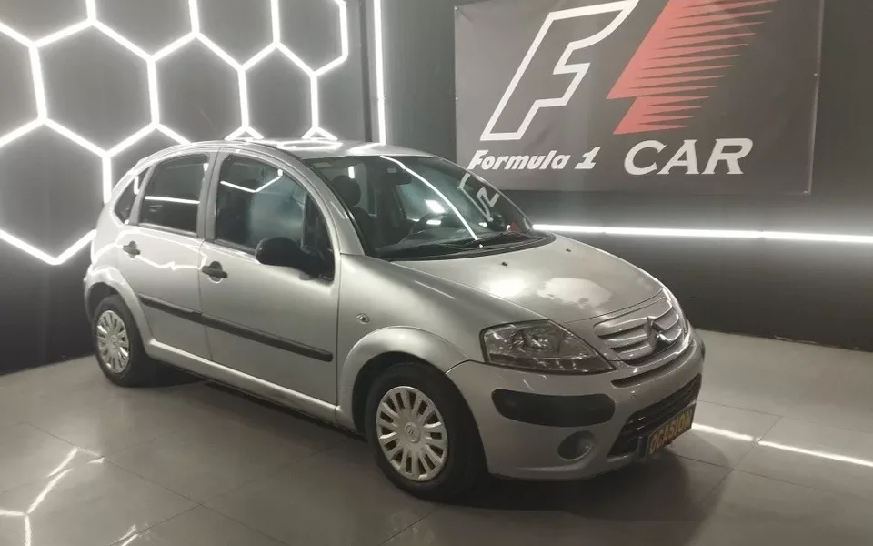 CITROEN C3 C3 1.4HDI Exclusive - 3980€ en Jaen