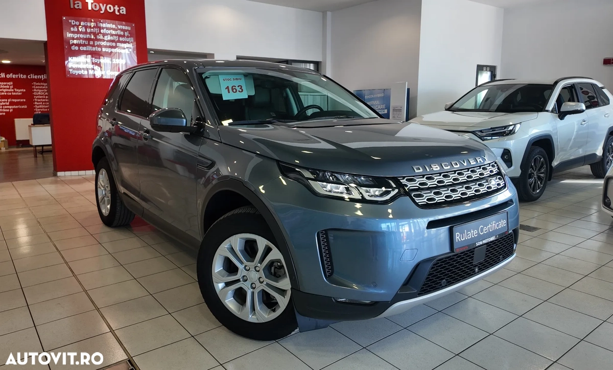 Land Rover Discovery Sport 2022