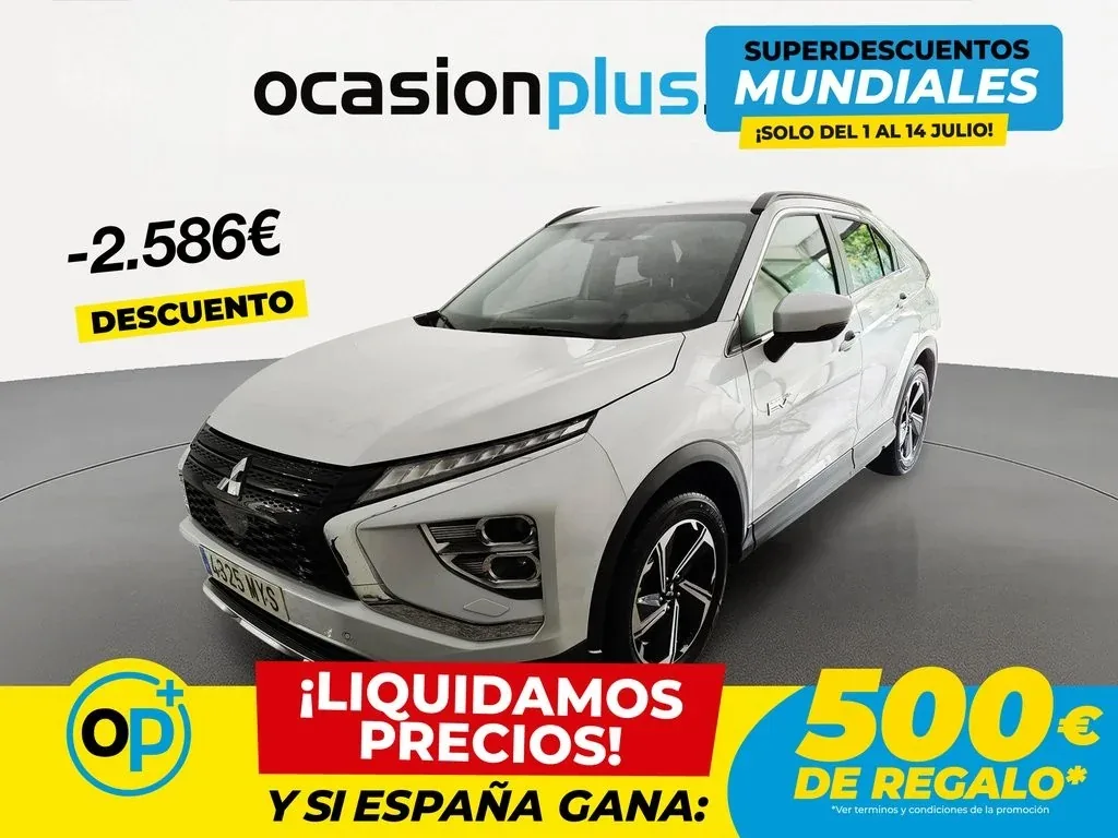 MITSUBISHI Eclipse Cross Eclipse Cross PHEV Kaiteki 4WD