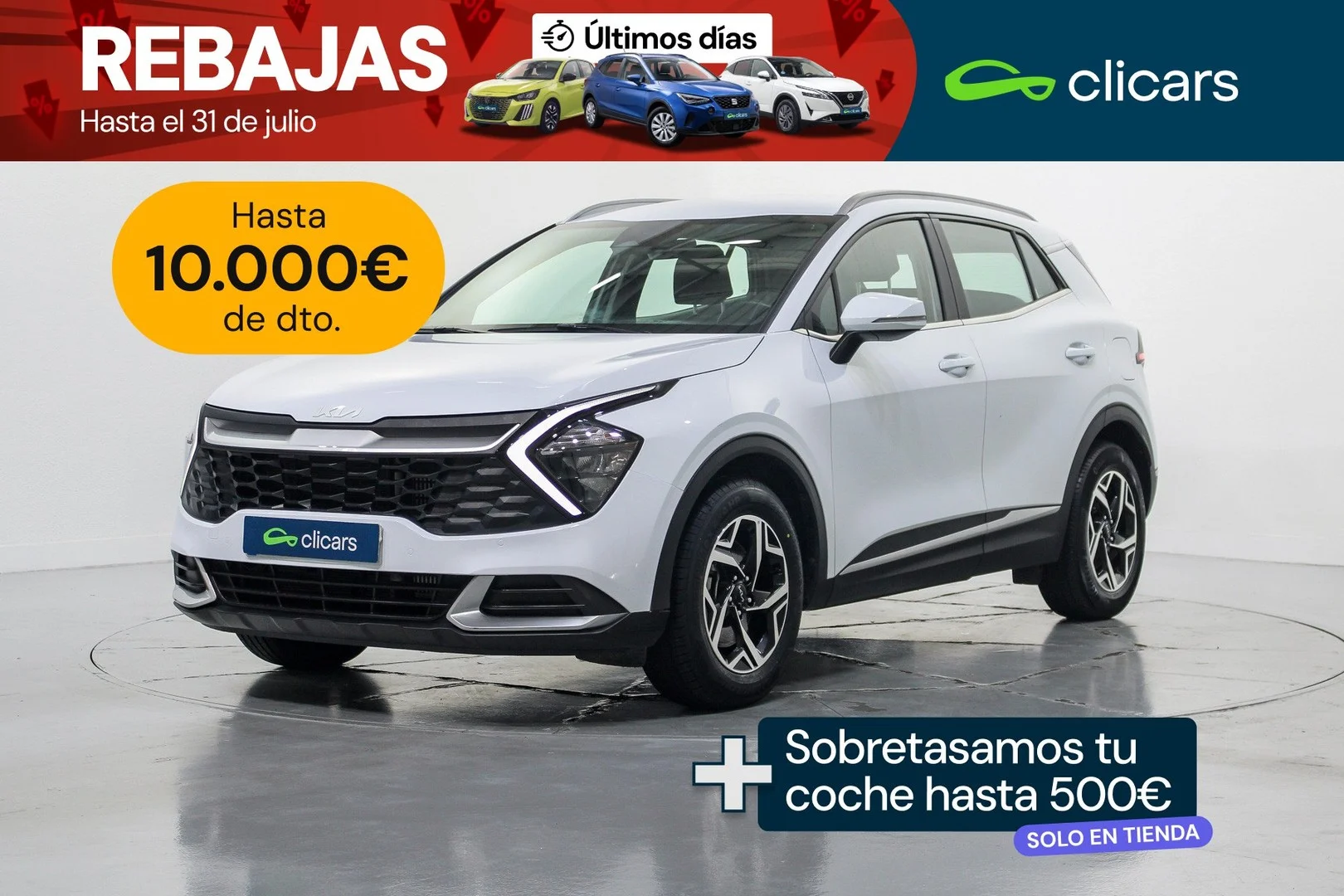 KIA Sportage Sportage 1.6 T-GDi Concept 150