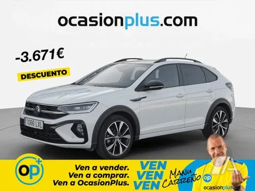 FORD EcoSport EcoSport 1.5TDCi Trend 95
