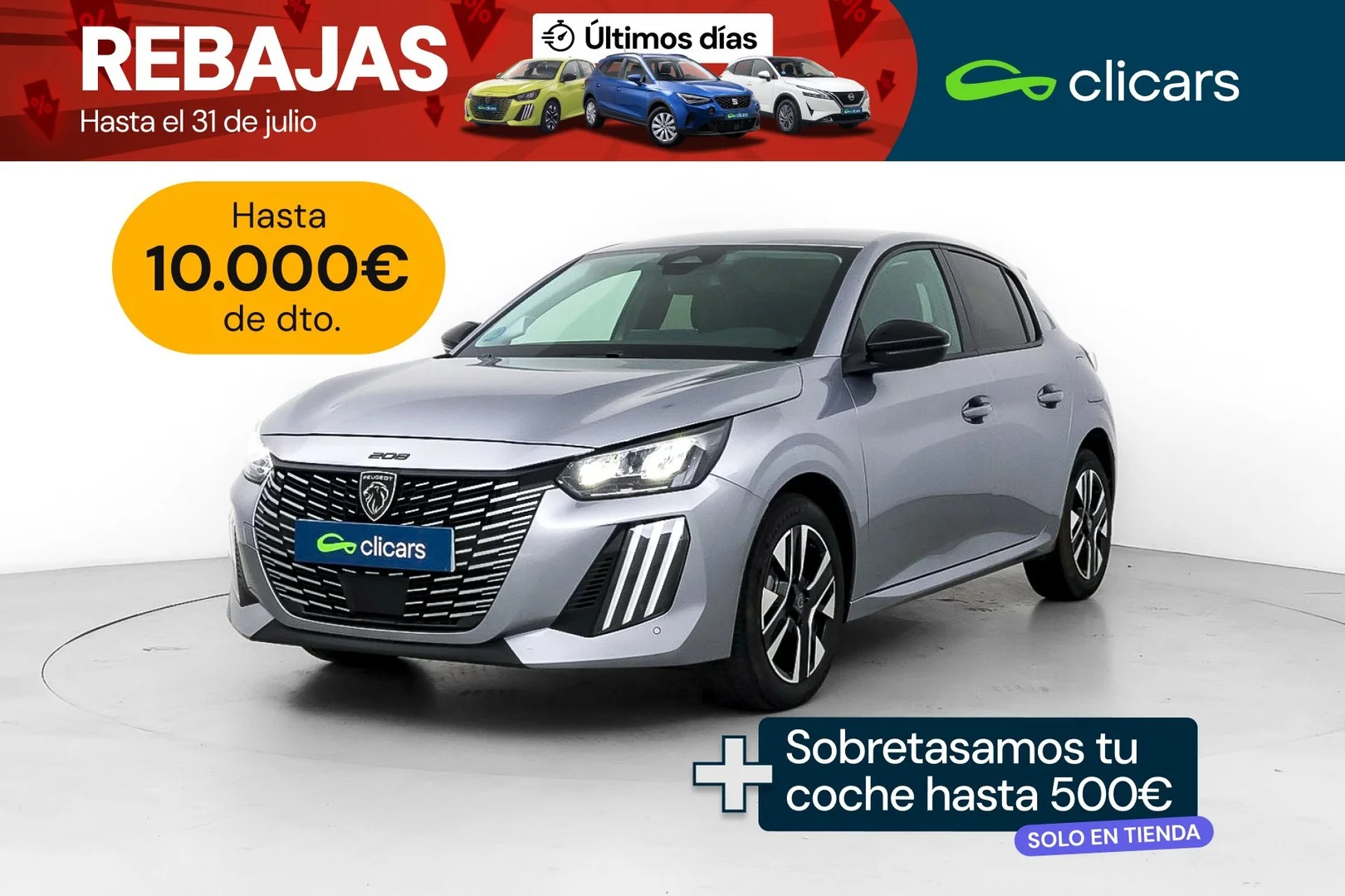 PEUGEOT 208 208 1.2 Hybrid Allure e-DCS6 100