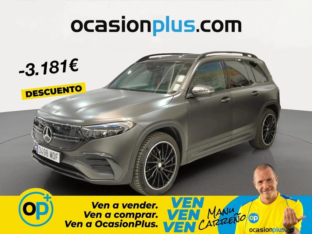 MERCEDES-BENZ EQB EQB 250