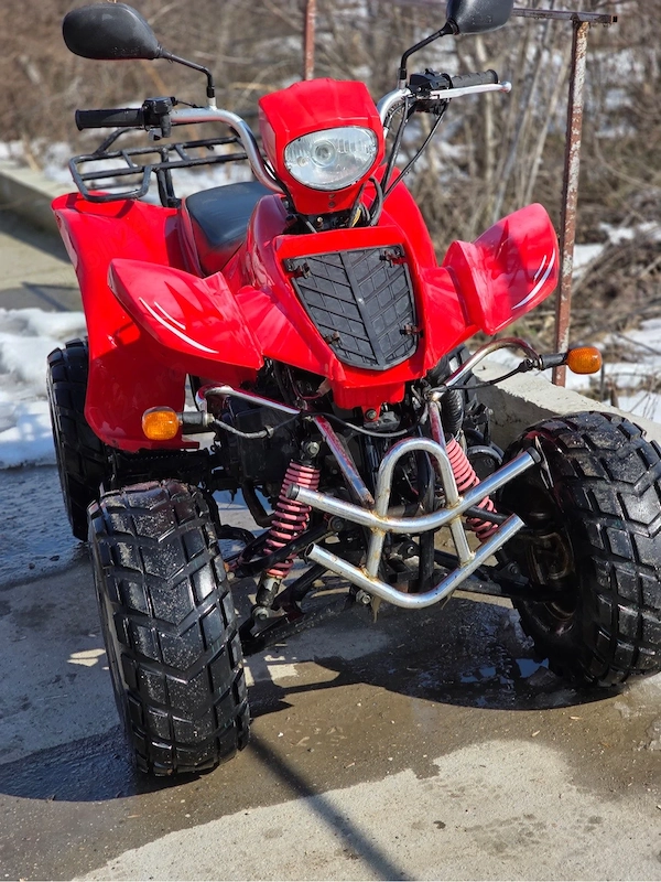 Vand ATV 300cc sau schimb