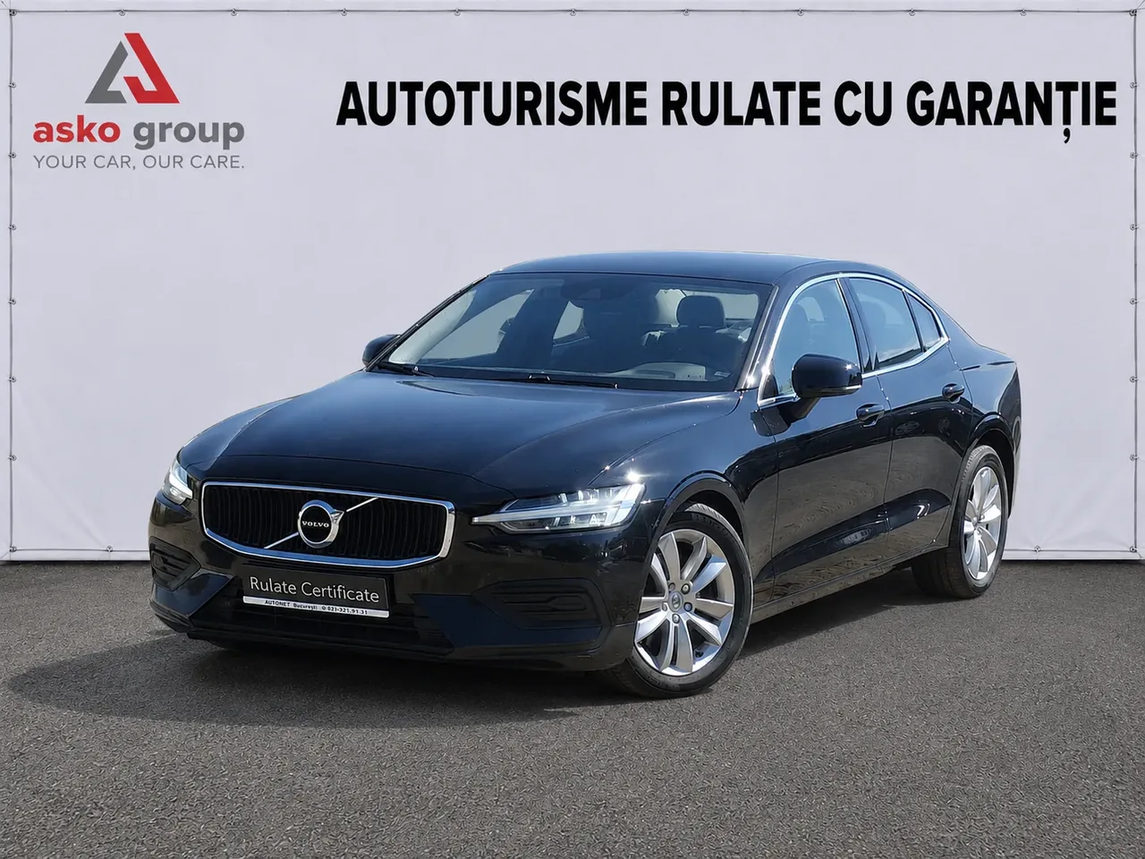 Volvo S60 B4 197 CP Momentum Pro
