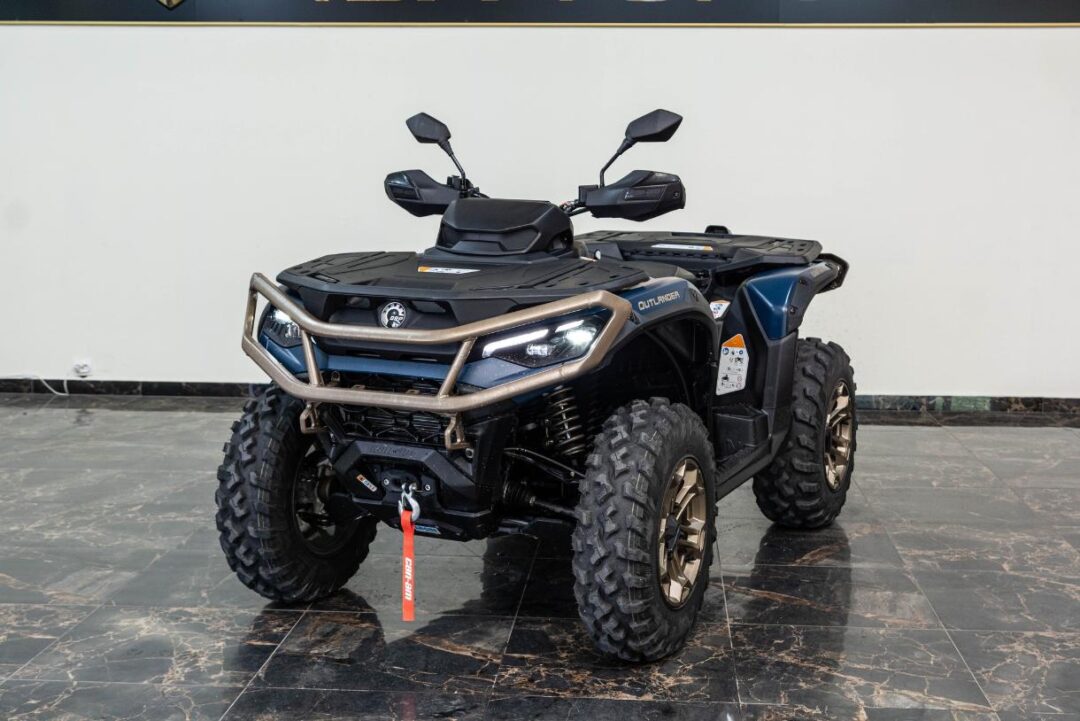Can-Am Outlander Max 2025