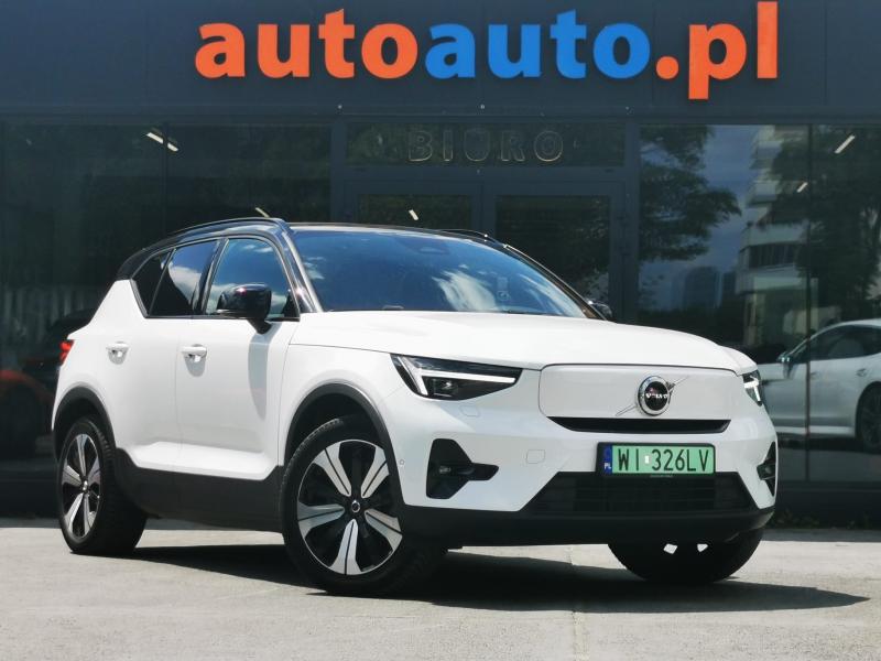 Volvo XC40 2023